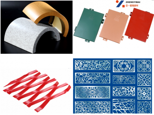 品質為本,服務為上:正一金屬建材為鋁單板行業規范做表率