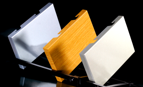 鋁單板廠家哪家好?佛山正一金屬建材當仁不讓